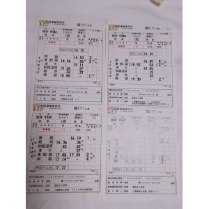 画像: 《釧網線》釧路湿原ノロッコ号「臨9352　釧路運輸車両所」行路揃い